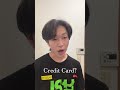 言語を自由自在に操る韓国コスメ店員