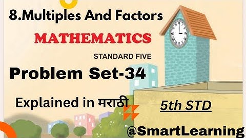 Problem Set-34| Class5th Maths Chapter 8| Prime Number & Composite Number|multiple & Factors|