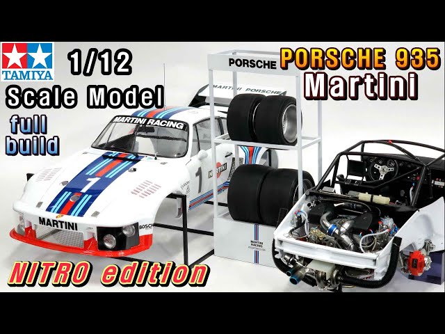 TAMIYA] 1/12 Scale Model Porsche935 