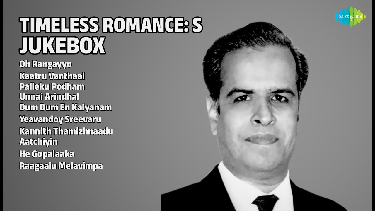 50s காதல் ரசம் | ప్రేమ గీతాలు | Ghantasala Songs | Oh Rangayyo | Kaatru Vanthaal