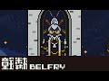 Cento OST - belfry