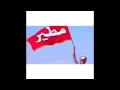 شلات سره يه جسيا 