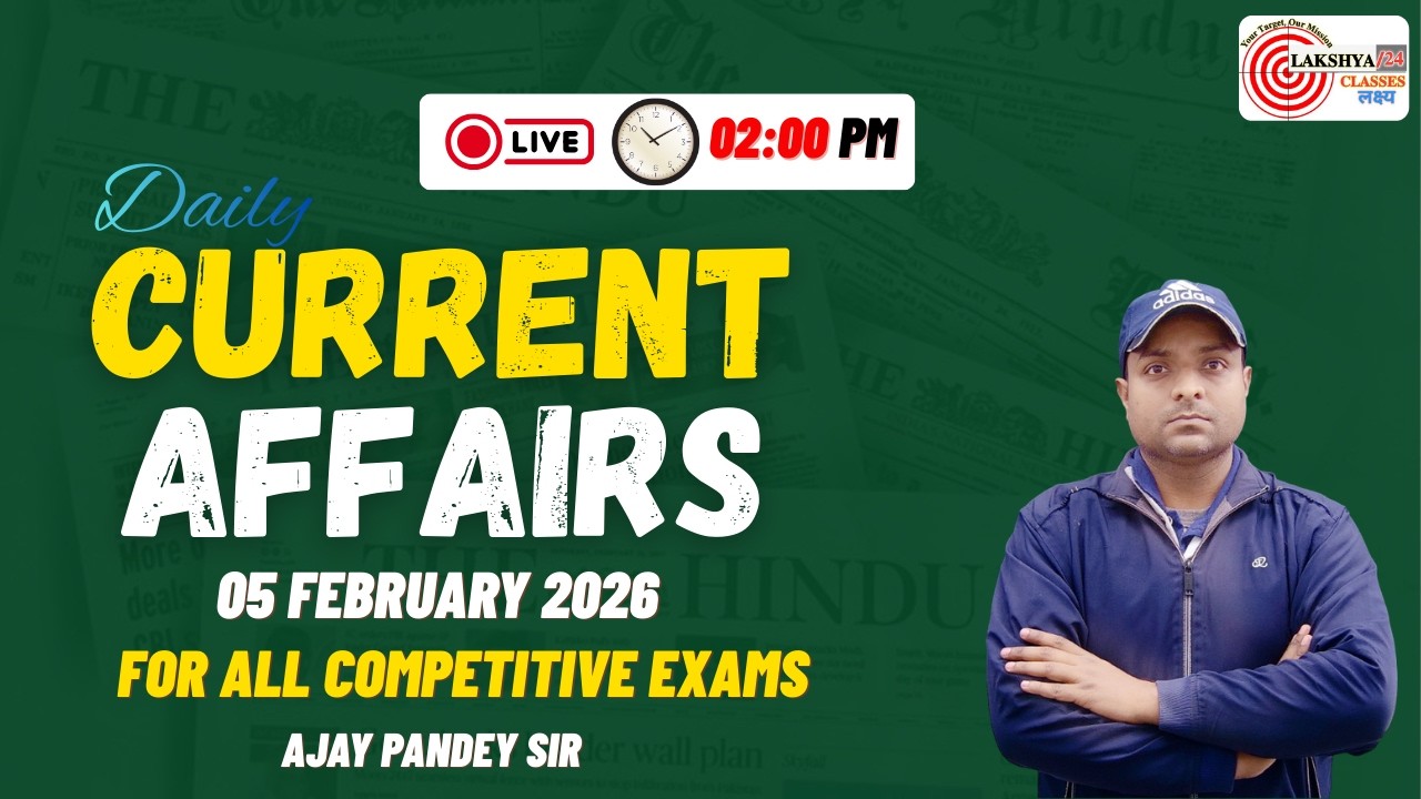 Current Affairs Today | 05 February 2026 Current Affairs 2026 | Daily ...