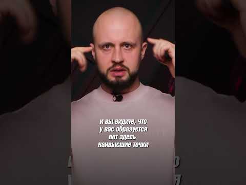 Видео: Как очертить продолговатое лицо: 10 шагов (с картинками)