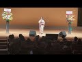雪行燈の宿 唄 木村八重美