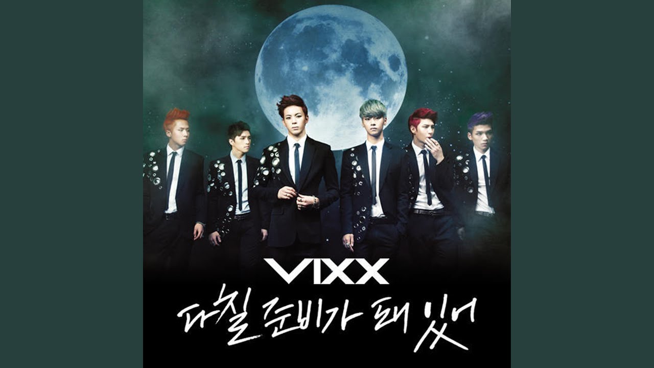 On and On (다칠 준비가 돼 있어 (On and On))