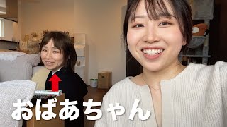 取材を受けた日、1ヶ月検診に行く準備〜バッグの中身 - YouTube