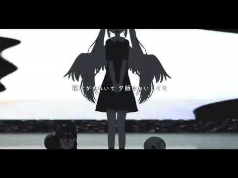 【歌ってみた】kousukeクオリティーで「きみも悪い人でよかった」