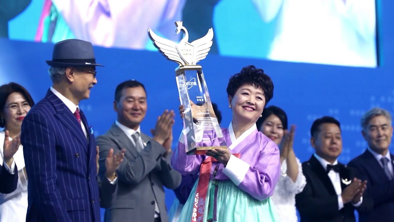 ATOMY Company Introduction 2021. English....