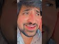 Chupke Se Gale Lag Ja 😍❤️🥰 | | Love Status | SonuChanderVlogs #trending #couplelove #cutelove