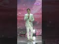 [4K세로직캠] 김연우 – 그 강을 건너지마오 ♥️미스쓰리랑♥️ 무편집 초고화질 세로직캠