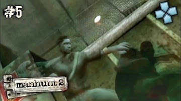 MANHUNT 2 (PPSSPP) - Best Friends - Part 5 Walktrough