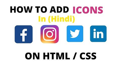 How To Add Icons On HTML Website In [Hindi] | Add Icon In HTML Tutorial in hindi  @html #html