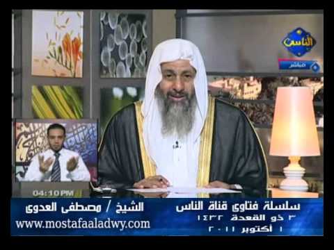 تم فسخ الخطوبة فهل نسترد الشبكة الذهب أم نسترد النقود التي دفعناها للشيخ مصطفى العدوي