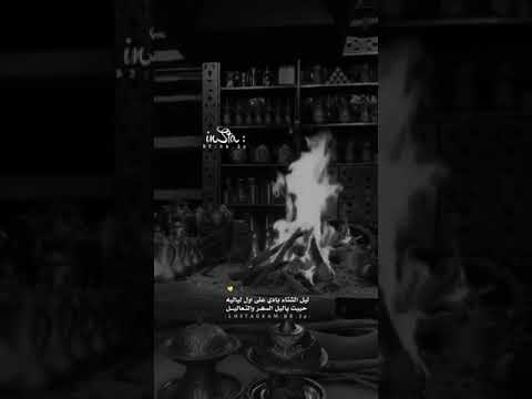 ياسهيل قبل الصبح