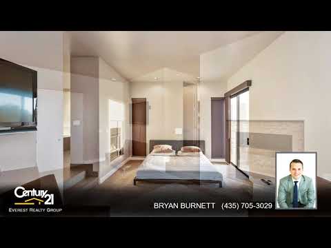 1427 Monticello, St George, UT home video tour