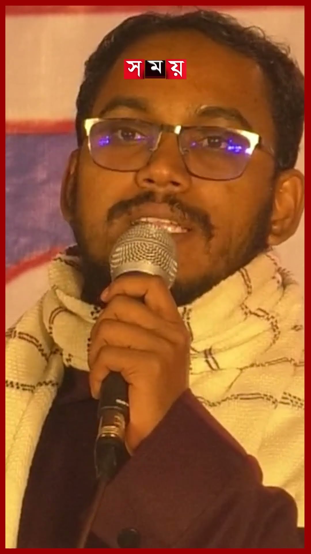 ভয় দেখিয়ে লাভ নাই এদেশের মানুষ একেকটা যোদ্ধা বললেন মান্নান #mannan #studentmovement #somoytv