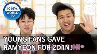 Young Fans Gave Ramyeon For 2D1N [2 Days & 1 Night Season 4/Eng/2020.03.01]