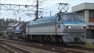 JR貨物 EF66 132号機+コキ1B 臨時貨物列車8868レ 玖波~大野浦 2012.6