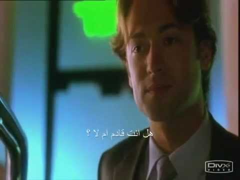 لما تحب حد مصطفى قمر