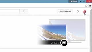 Настройка канала  Как настроить канал YouTube