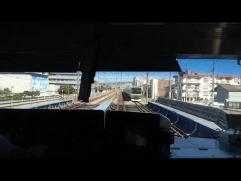 東戸塚 人身事故