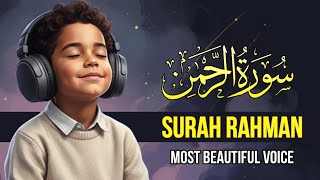 Surah Rahman most beautiful recitation | Sheikh Alaa Aqel  | Full HD