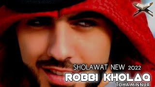SHOLAWAT ROBBI KHOLAQ TERBARU 2022|MUSIC NO COPYRIGHT|OFICIAL B DOD STUDIO|FULL BASS