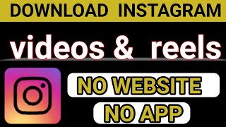 how to download instagram video 2021 || how to download instagram reels screenshot 4