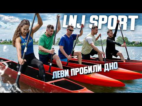 Training with Liudmyla Luzan / LIONS IN SPORTS #2