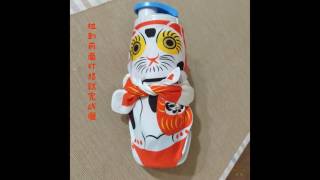 福コチャエ手拭巾~水瓶包裝