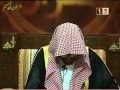 انتبه أعظم الذنوب بكاء امام مسجد قباء الشيخ صالح المغامسي NARTOPA M ASHFAQ 