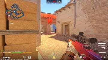 After Dark 🌙 CS2 MONTAGE