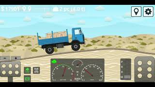 Mini Trucker - Transporting Glassware To Dawsbury City screenshot 4