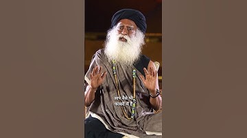 When Self Turns Against Itself. #sadhguru #shortsfeed #shorts #youtubeshorts