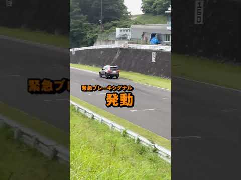 【ドラテク】ランクル250でサーキットを爆走してみました。ドライビングはレーシングドライバー〇〇さん。#shorts
