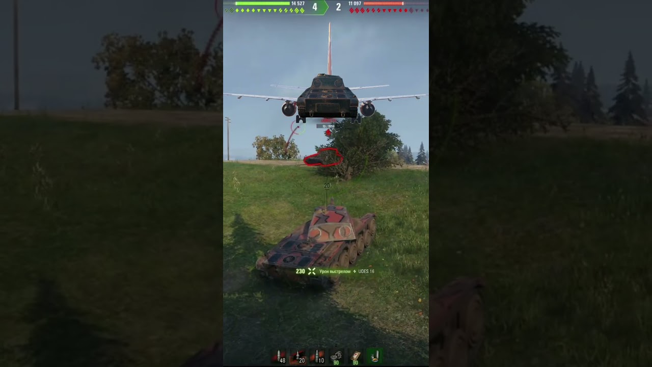 AMX CDC  -  Быстрый обзор премтанка WOT