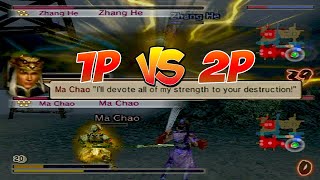 DYNASTY WARRIORS 5 BATTLE MODE 1P VS 2P | DYNASTY WARRIORS 5 HACK/MOD