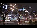 10 Hours City Traffic Sounds for Sleep and Study| Relaxing City at Night | ASMR Ambience White Noise