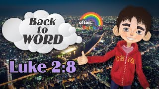 Luke 2:8 ★ Bible Verse | Bible Study for Kids