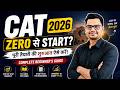 CAT Exam Preparation Guide for Beginners 2026 | MBA Career Guidance | By Sunil Adhikari