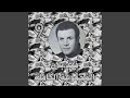 فهد بلان امي 