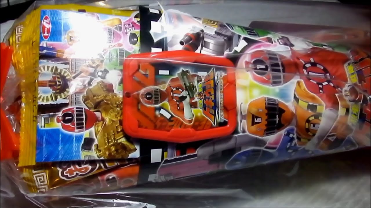 2014年のサンタブーツの中身はこんなっ！ 『トッキュウジャークリスマスブーツＳ 』