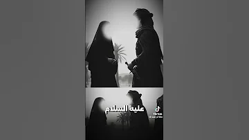 الإمام العباس ياحسين ياعلي ياعباس 