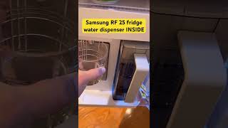 Samsung RF 25 Refrigerator with INSIDE water dispenser!