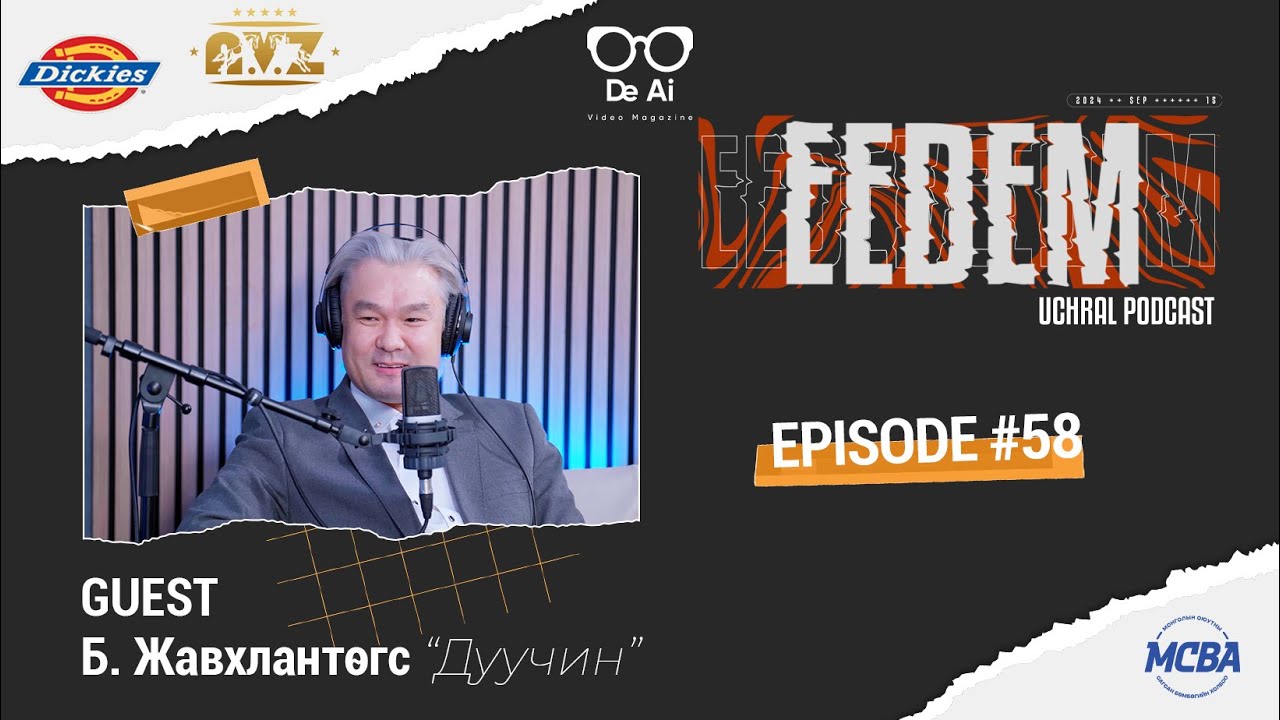 Таксинд явах ичээд байх зүйл биш🚨 Дуучин Жавхлантөгс “Eedem Podcast” ep58