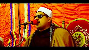 مقطع رائع من سورة فاطر لفضيلة الشيخ ممدوح