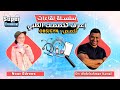 إعرف تخصصك الطبي 24 OBS GYN مع دكتور عبد الرحمن كمال أخصائي النسا و التوليد بإنجلترا 