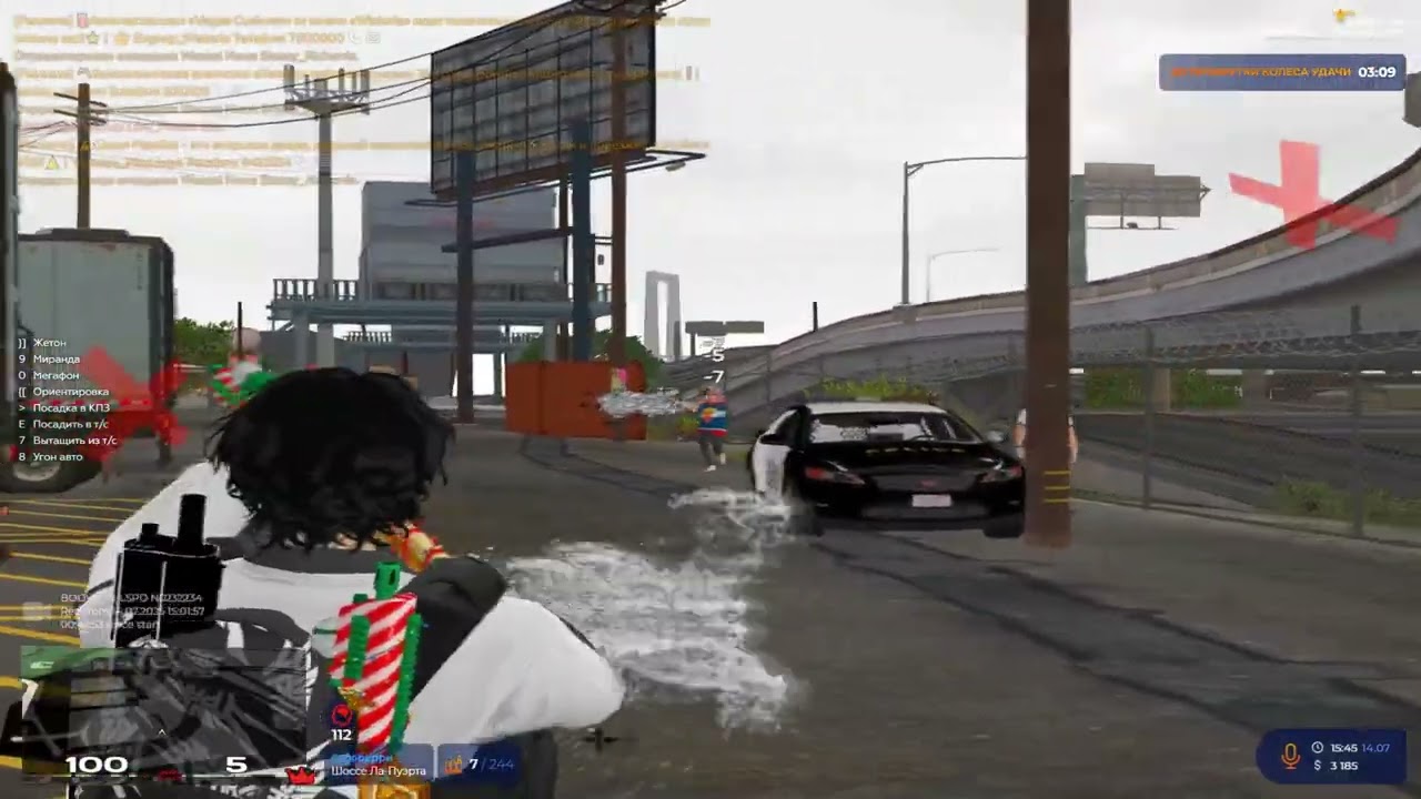 выигрываю договорные файты