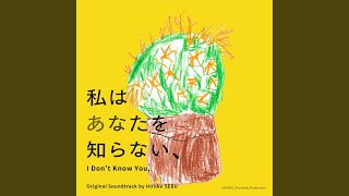 Cactus サボテン - YouTube